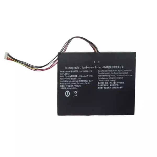 Baterai Laptop AEC508866-2S1P