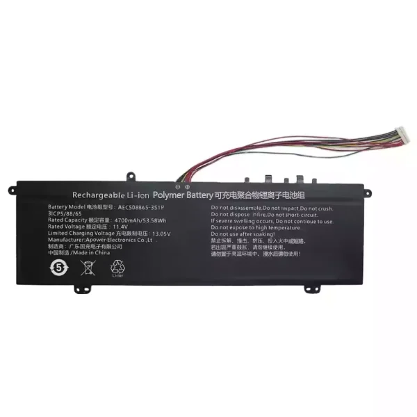 Baterai Laptop AEC508865-3S1P