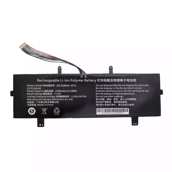 Baterai Laptop AEC508865-3S1P - Gambar 2