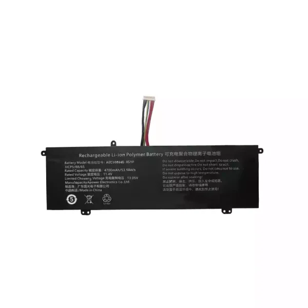 Baterai Laptop AEC508865-3S1P - Gambar 4