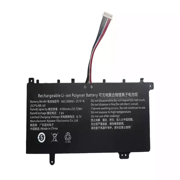 Baterai Laptop AEC508865-2S1P-N