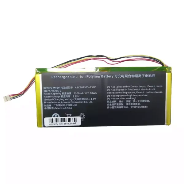 Baterai Laptop AEC507565-1S2P