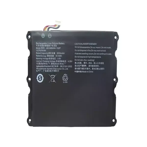 Baterai Laptop AEC485494-1S2P