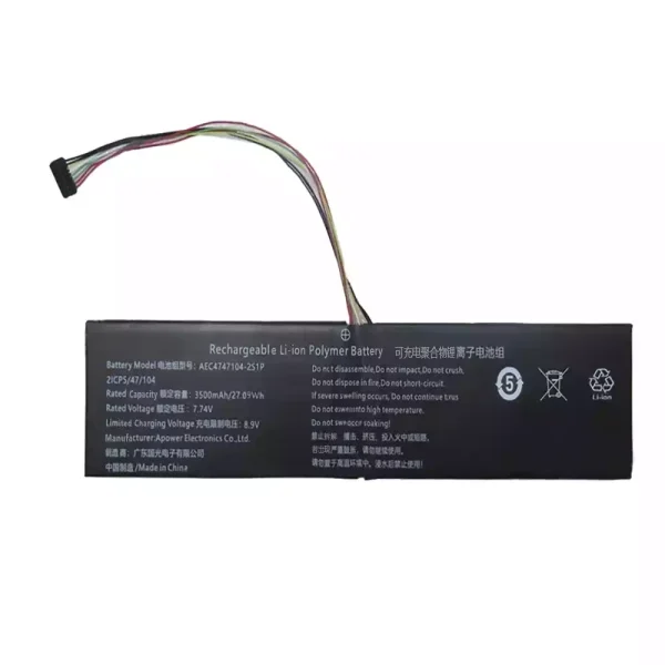 Baterai Laptop AEC4747104-2S1P