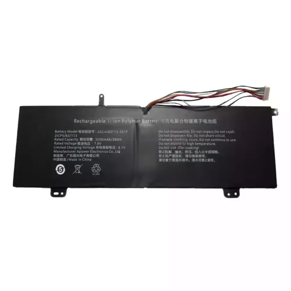 Baterai Laptop AEC4563113-2S1P AEC4563113-2S1P-N - Gambar 3