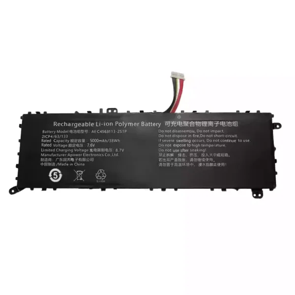 Baterai Laptop AEC4563113-2S1P AEC4563113-2S1P-N - Gambar 4