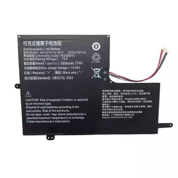 Baterai Laptop AEC4579114-2S1P