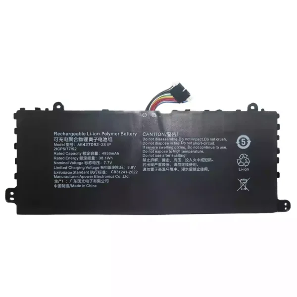 Baterai Laptop AEC4277792-2S1P