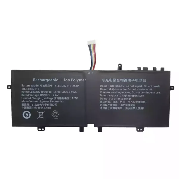 Baterai Laptop AEC3987118-2S1P