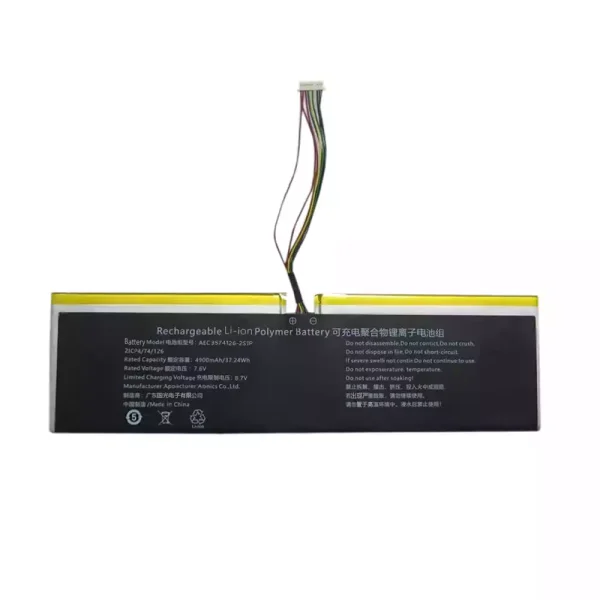 Baterai Laptop AEC3574126-2S1P