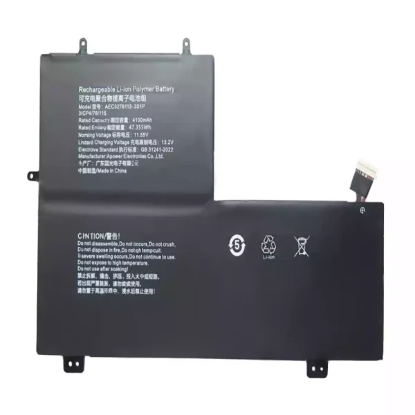 Baterai Laptop AEC3276115-3S1P