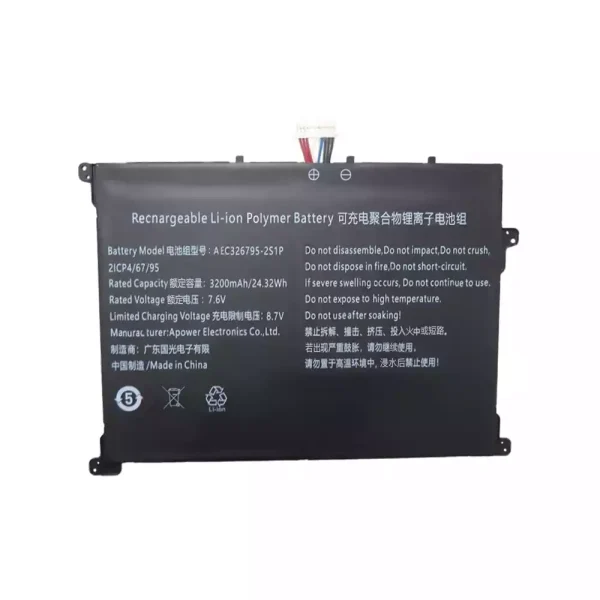 Baterai Laptop AEC326795-2S1P