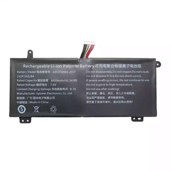 Baterai Laptop AEC676984-2S1P