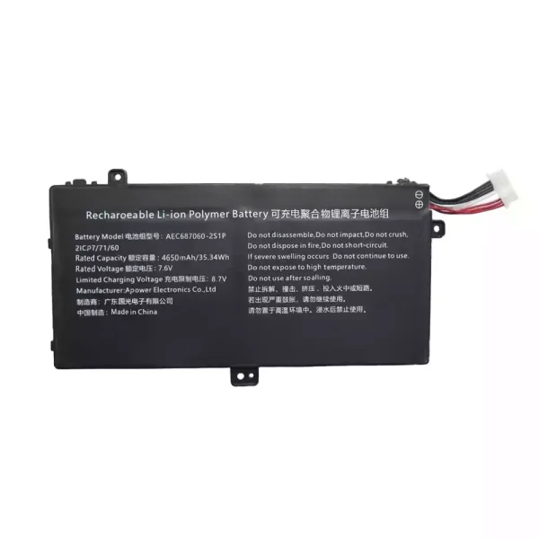 Baterai Laptop AEC687060-2S1P