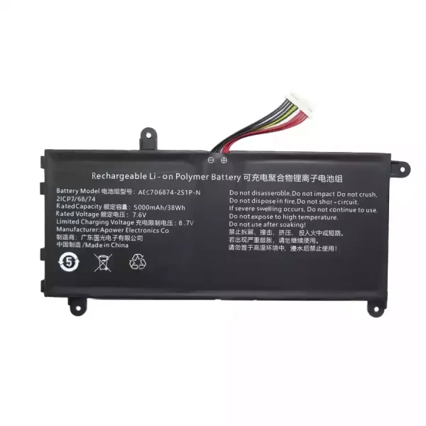 Baterai Laptop AEC706874-2S1P-N