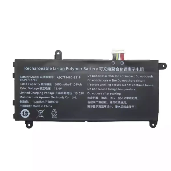 Baterai Laptop AEC715460-3S1P