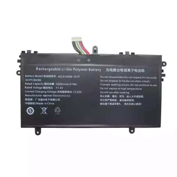 Baterai Laptop AEC636086-3S1P