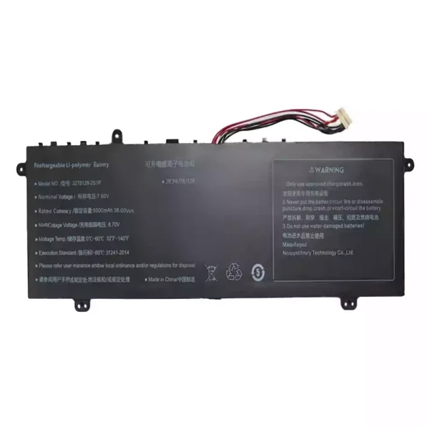 Baterai Laptop 3278128-2S1P