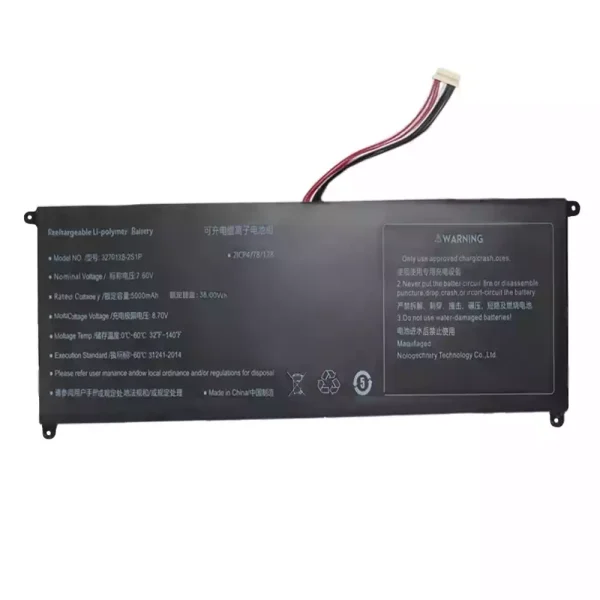 Baterai Laptop 4270138-2S1P - Gambar 3