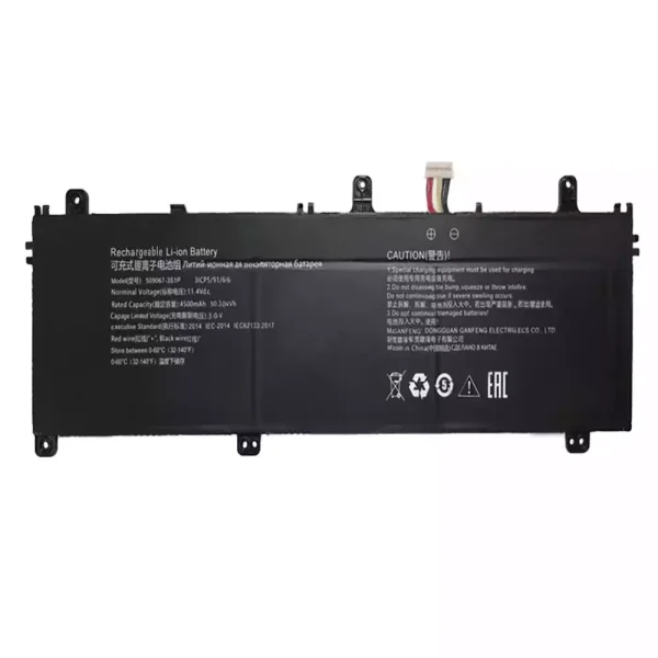 Baterai Laptop 509067-3S1P