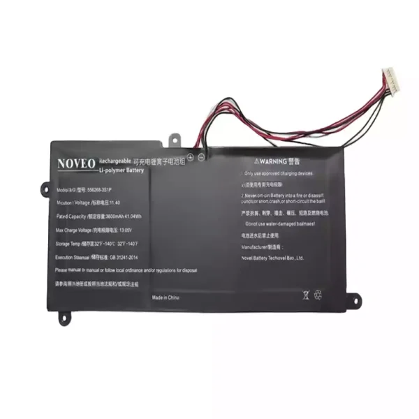Baterai Laptop 556268-3S1P