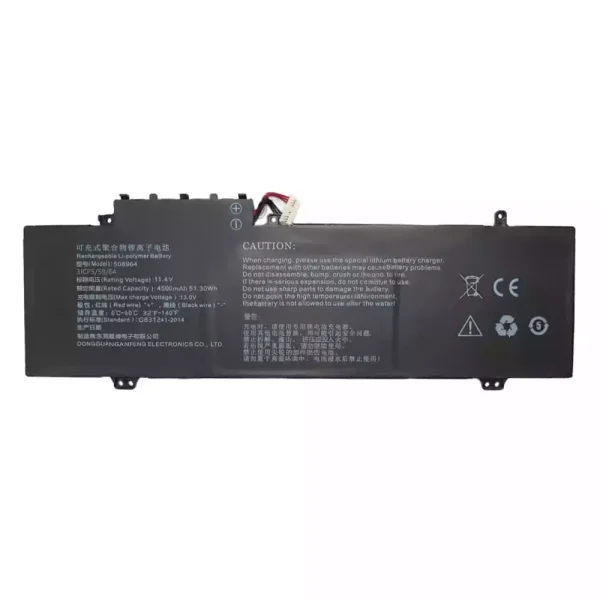 Baterai Laptop 508964