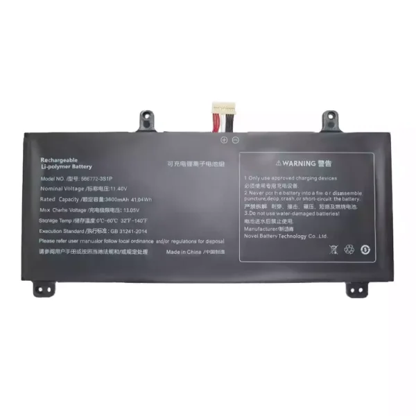 Baterai Laptop 566772-3S1P