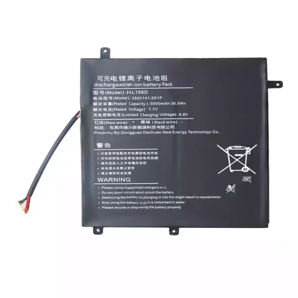 Baterai Laptop DEEQ HL156D 3862141-2S1P