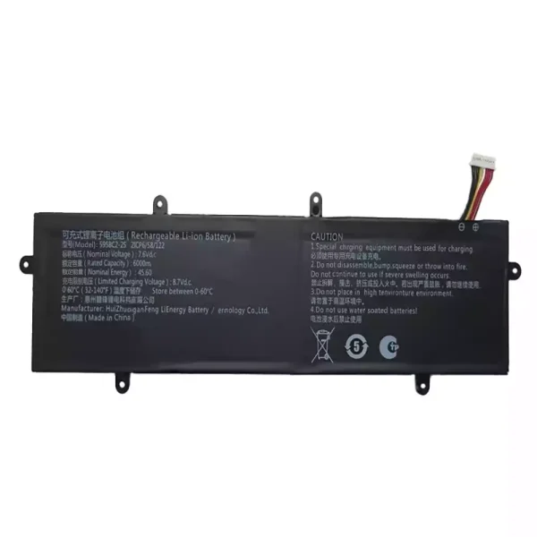 Baterai Laptop 5958C2-2S
