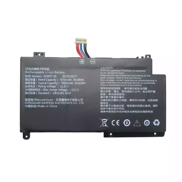 Baterai Laptop 655077-3S