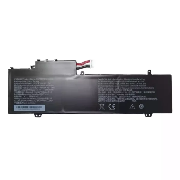 Baterai Laptop 499061-3S11