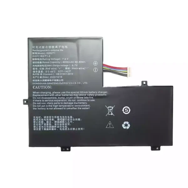 Baterai Laptop 626271