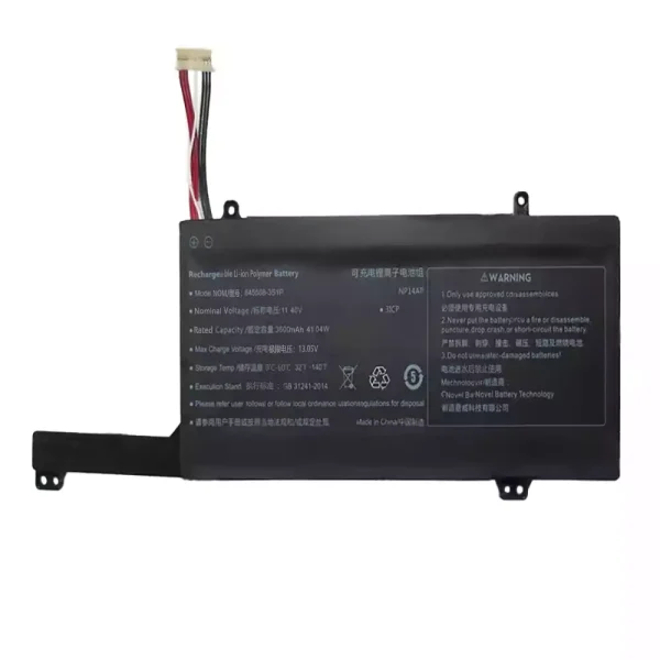 Baterai Laptop 645568-3S1P