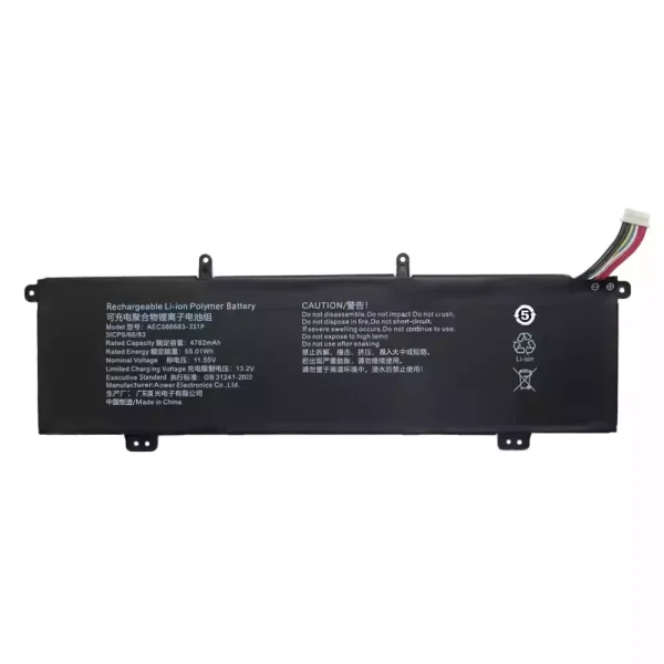 Baterai Laptop AEC566683-3S1P