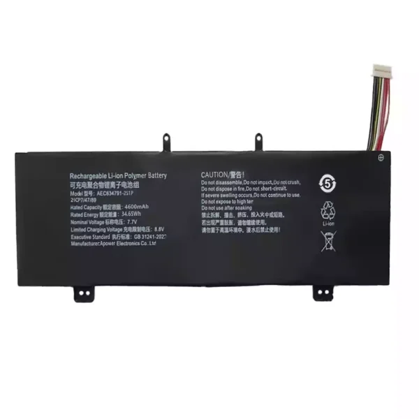 Baterai Laptop AEC634791-2S1P