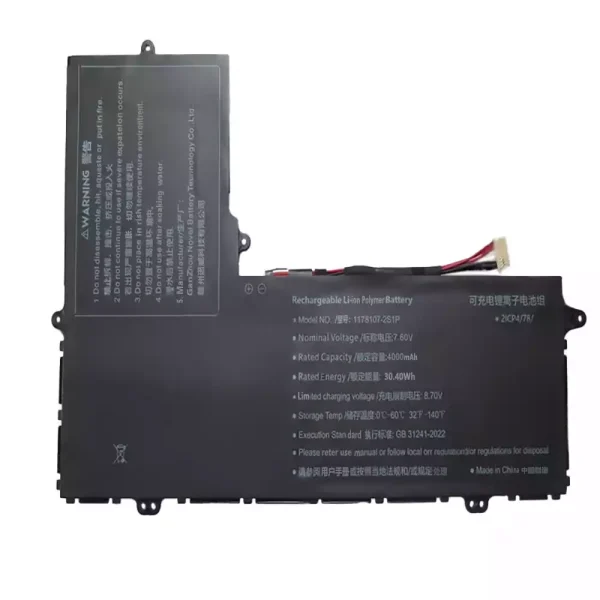 Baterai Laptop 3178107-2S1P