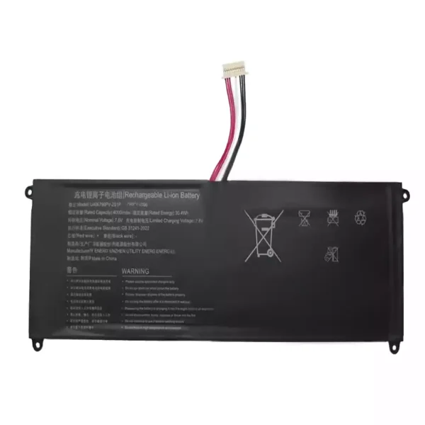 Baterai Laptop U406796PV-2S1P