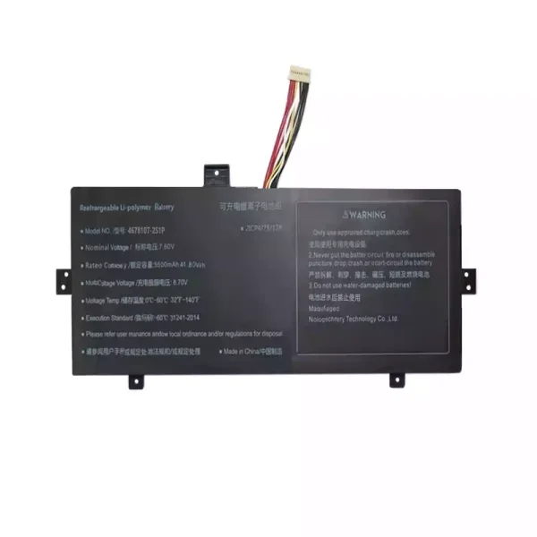 Baterai Laptop 4678107-2S1P