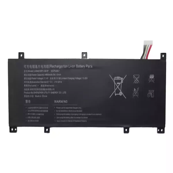 Baterai Laptop U468576PV-3S1P