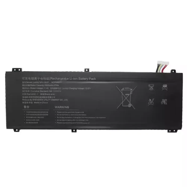Baterai Laptop U459279PV-3S1P