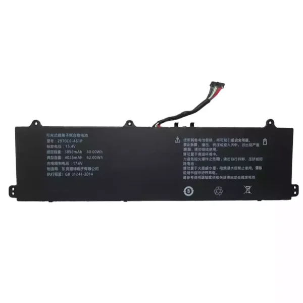 Baterai Laptop 2970C6-4S1P