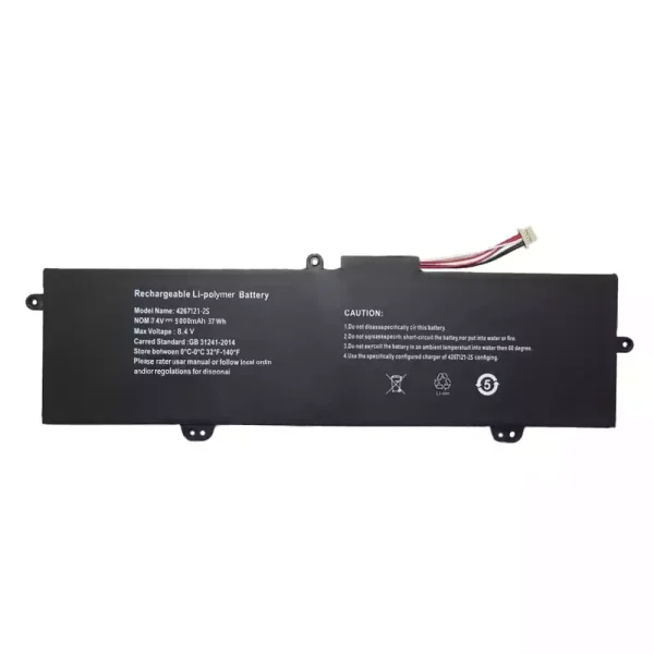 Baterai Laptop 4267121-2S