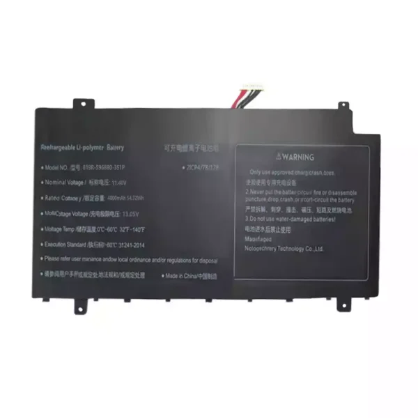 Baterai Laptop 819R-596880-3S1P
