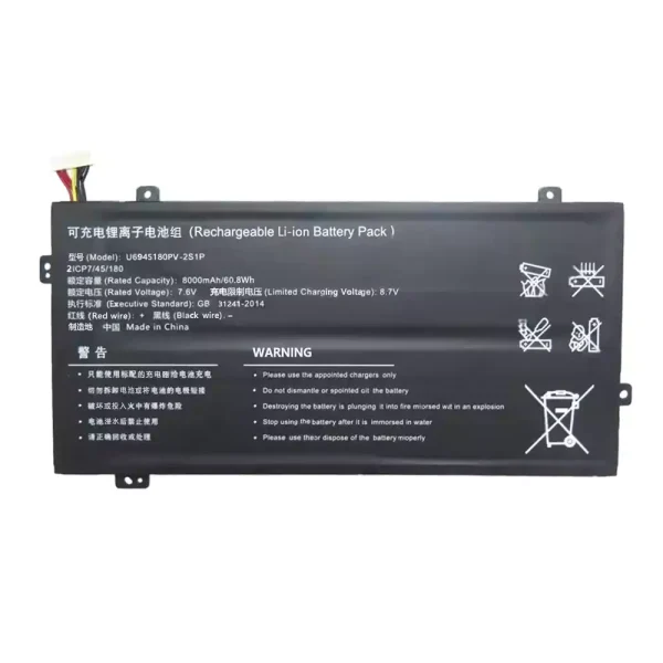 Baterai Laptop U6945180PV-2S1P