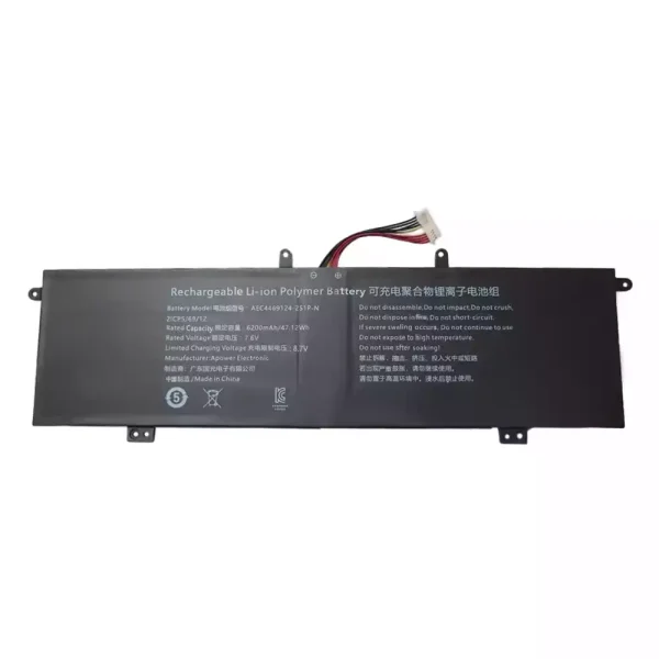 Baterai Laptop AEC4469124-2S1P-N