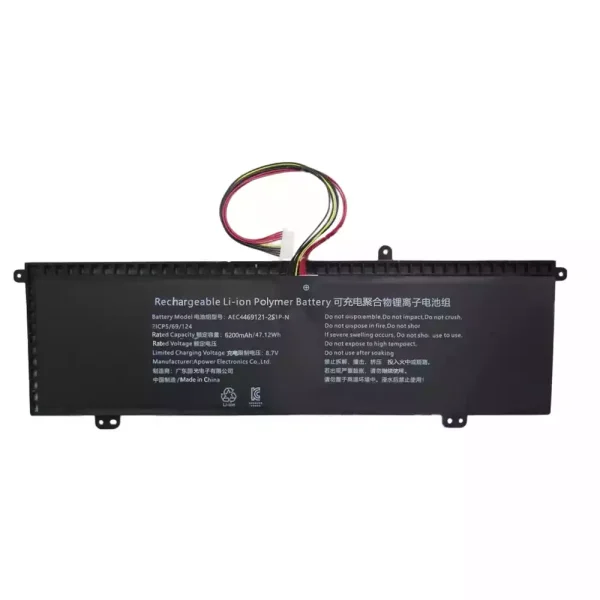 Baterai Laptop AEC4469124-2S1P-N - Gambar 2