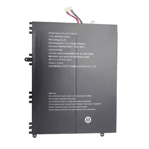 Baterai Laptop UTL-2973180-2S