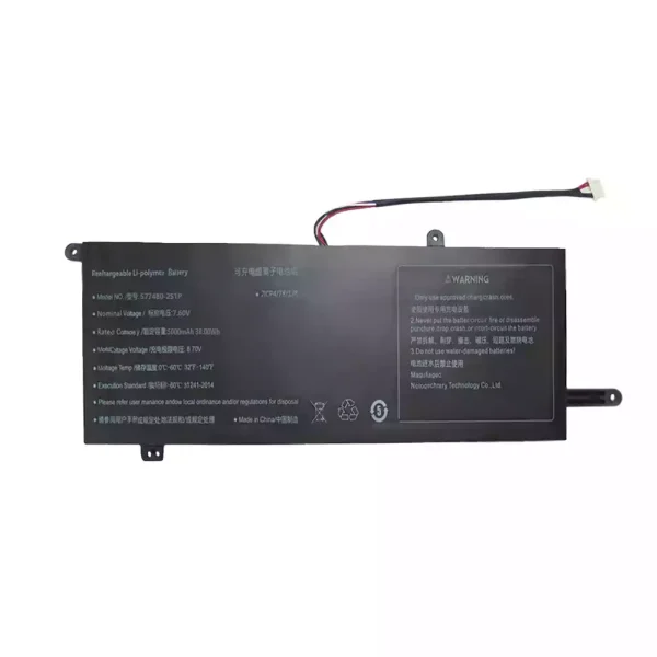 Baterai Laptop 577480-2S1P