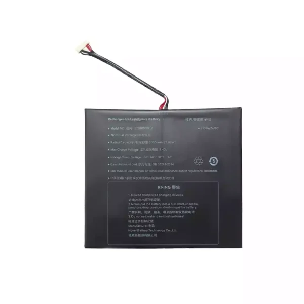Baterai Laptop 577480-2S1P - Gambar 2