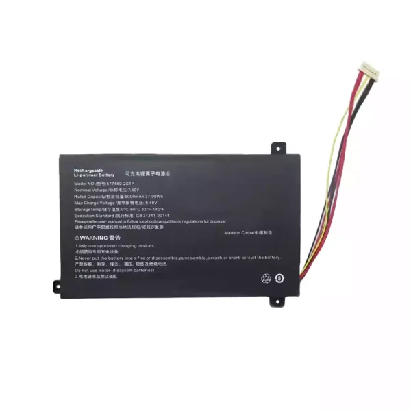 Baterai Laptop 577480-2S1P - Gambar 3